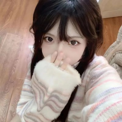 亲密的陌生人